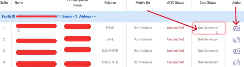 Ayushman Card Status Check