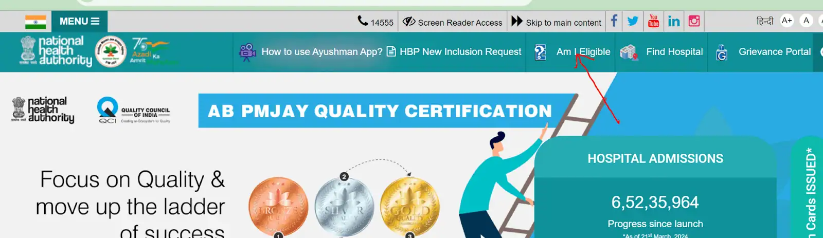 Click I am Eligibile Nha Portal