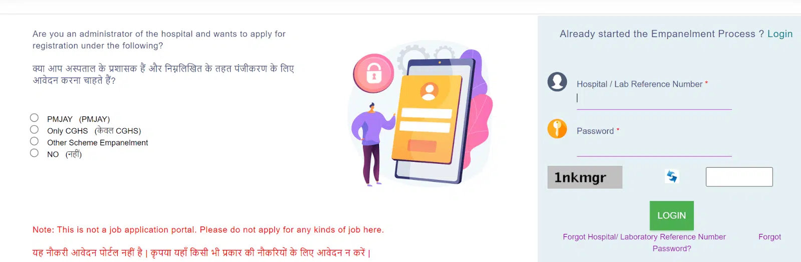 add lab reference number