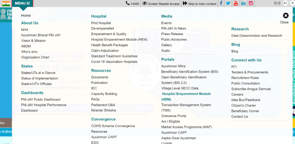 Ayushman Card Balance Check